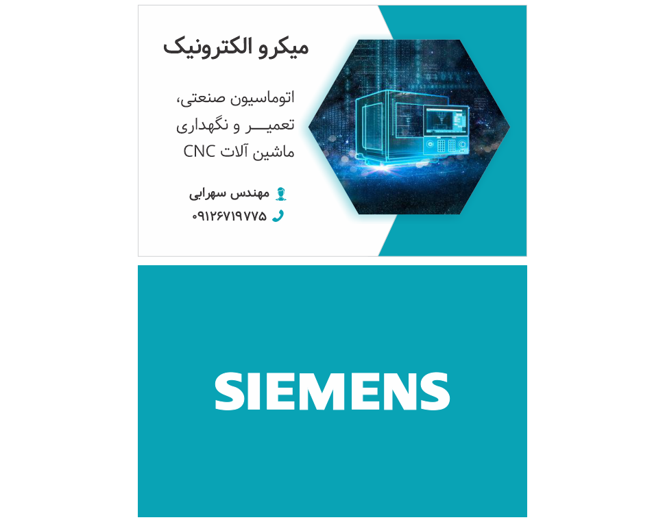 Mr. Sohrabi Visit card